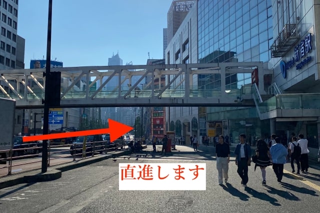 東京鍼灸新宿院の新宿南口からの経路３