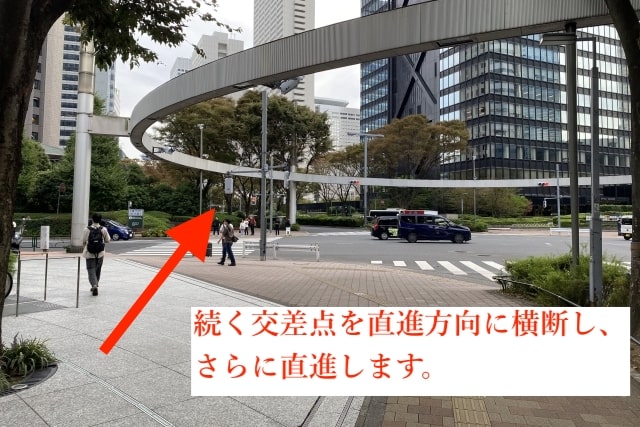 東京鍼灸新宿院の加藤レディスクリニックからの経路3