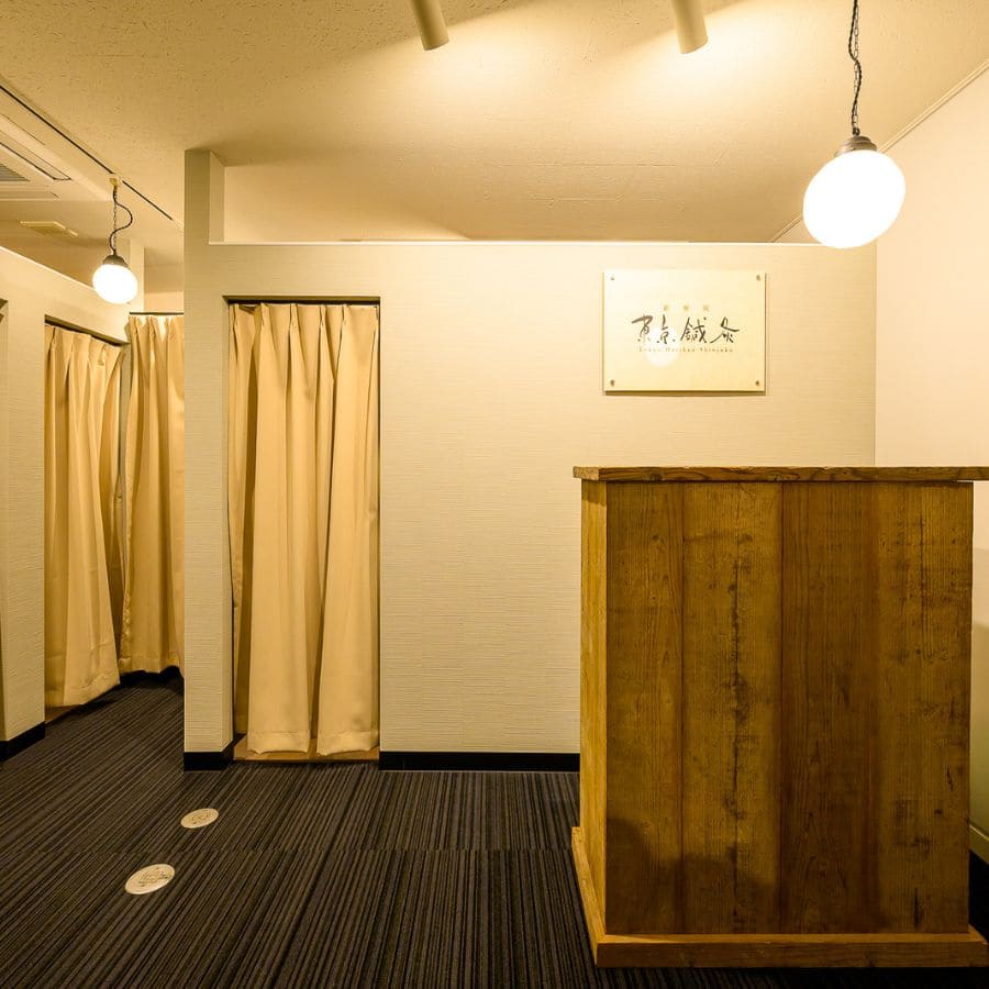 東京鍼灸新宿院の受付