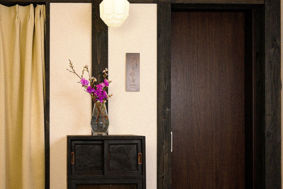 東京鍼灸京橋骨董通り 京橋院