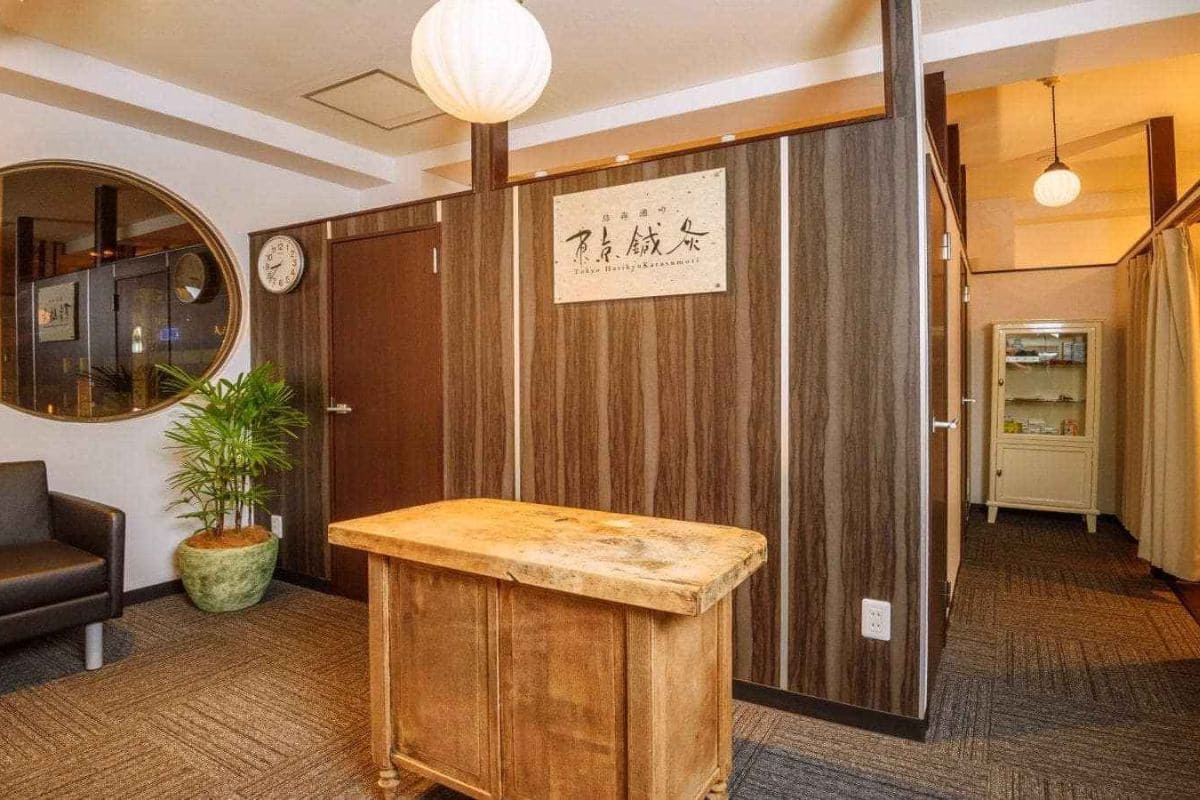 東京鍼灸烏森通り 新橋院