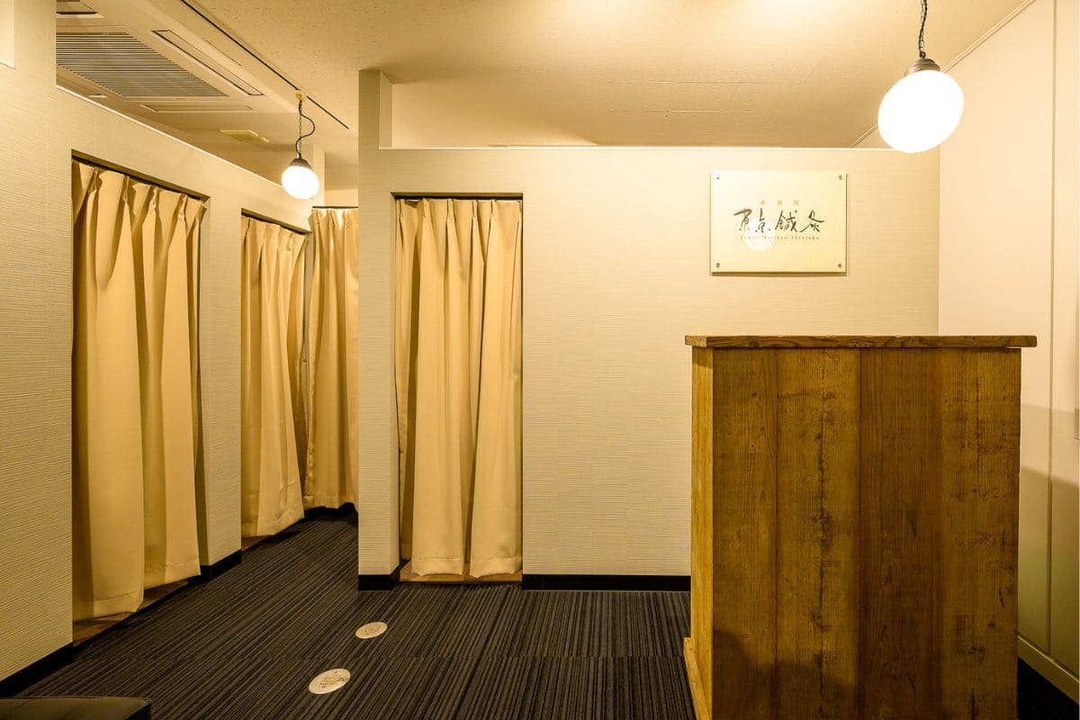 東京鍼灸新宿院